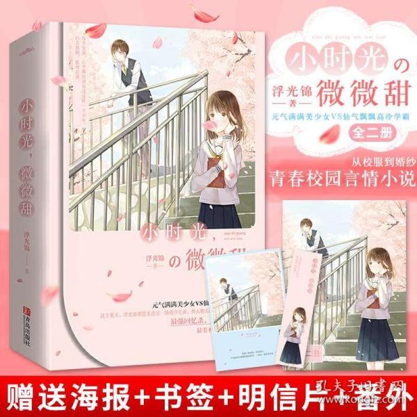 小猫钓鱼正版下载中文版