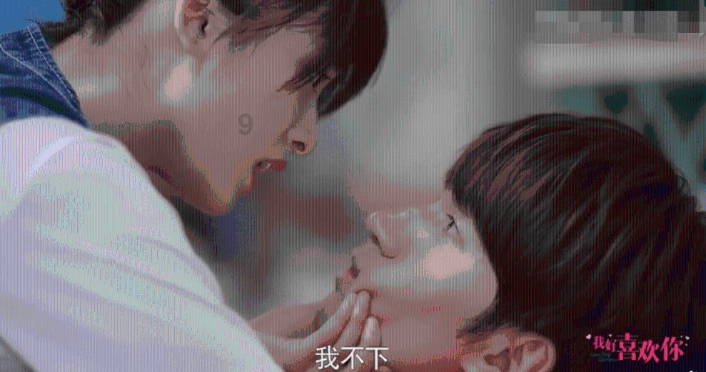 无休止的树