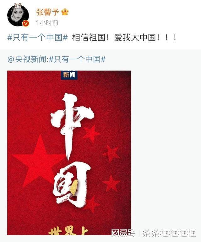 38家企业入选“新物种”企业名单
