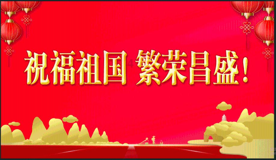 迷你汽车记忆卡