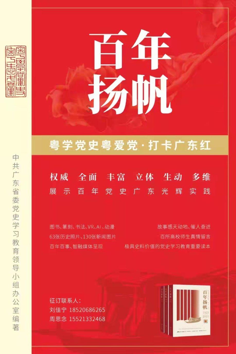 浅谈程门浅绛彩瓷板画市场价格大概多少钱?